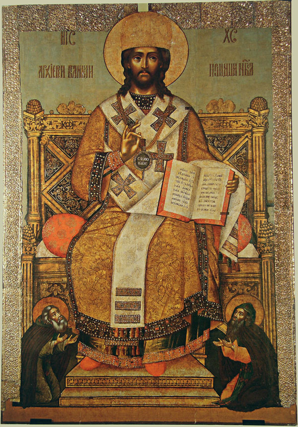 Icon of Christ as the Great High Priest